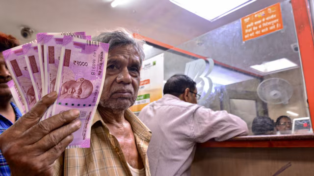 2000 रुपये के नोट
