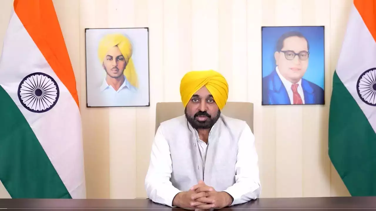 Punjab विश्वविद्यालय: पंजाब विश्वविद्यालय और कॉलेज में छुट्टी, भगवान राम की की होगी प्राण प्रतिष्ठा