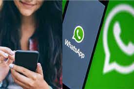 WhatsApp के तीन दमदार फीचर्स, अकाउंट हैक होने पर मिलेगा अलर्ट