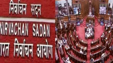 15 राज्यों में निर्वाचन आयोग ने राज्यसभा की 56 सीटों पर चुनाव की घोषणा की।