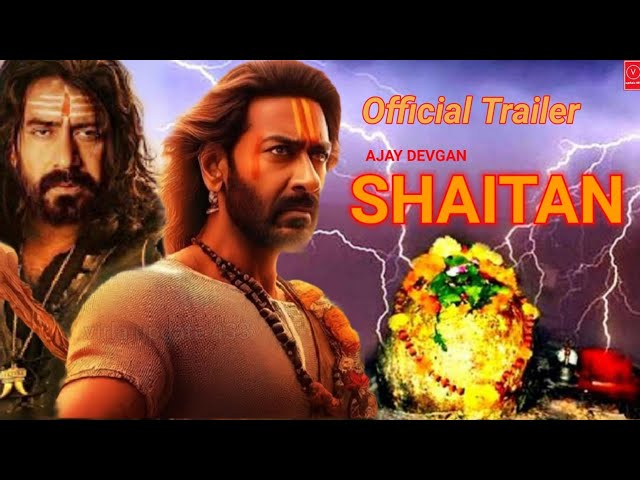 अजय देवगन की फिल्म 'शैतान' आज रिलीज होगी, अभिनेता ने पहला पोस्टर साझा किया