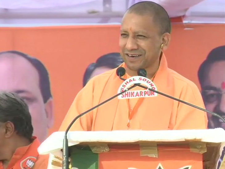 मुख्यमंत्री योगी आदित्यनाथ ने चित्रकूट में बुंदेलखंड गौरव महोत्सव के दौरान हुए हादसे में दोषियों के खिलाफ कठोर कार्रवाई करने का आदेश दिया।