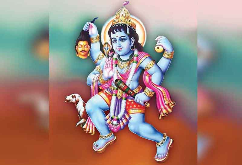 कालाष्टमी या भैरव अष्टमी