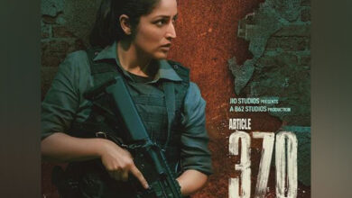 Article 370 movie: खाड़ी देशों में बैन नहीं है यामी गौतम की Article 370! फ़िल्म को प्रमाणन का इंतज़ार है