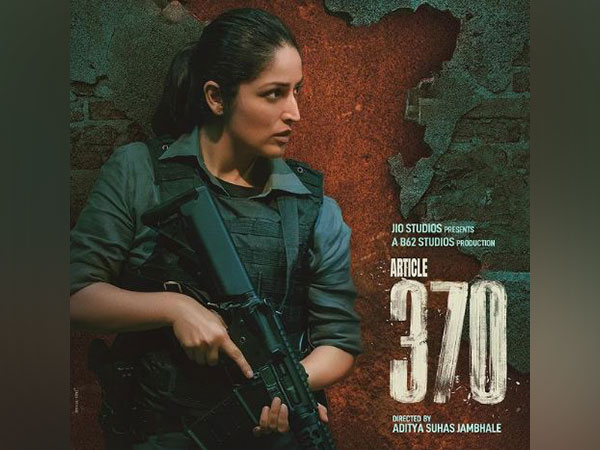 Article 370 movie: खाड़ी देशों में बैन नहीं है यामी गौतम की Article 370! फ़िल्म को प्रमाणन का इंतज़ार है