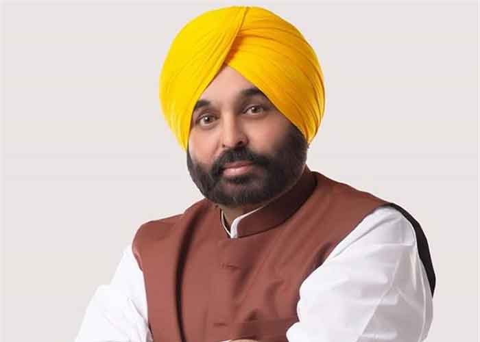 Schools of Eminence Punjab