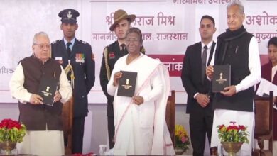 डूंगरपुर जिले में आज राजस्थान ग्रामीण आजीविका विकास परिषद द्वारा आयोजित महिला सम्मेलन में राष्ट्रपति द्रौपदी मुर्मु भाग लेंगी।