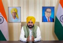 Punjab Budget 2024: 1 मार्च से 15 मार्च तक बुलाने की मंजूरी;साल 2024-25 का बजट 5 मार्च को पेश होगा