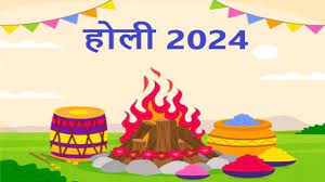 Holi 2024