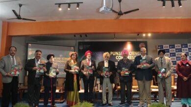 पंजाब विज्ञान कांग्रेस में जैव विविधता का ध्यान दिया गया  