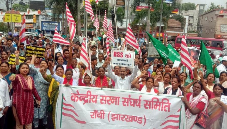 मणिपुर में जनजातीय समुदाय के विरोध प्रदर्शन में पुलिस अधीक्षक कार्यालय और मिनी सचिवालय में तोड़फोड़