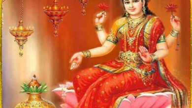 Maa Laxmi Mantra: देवी लक्ष्मी की कृपा पाने के लिए शुक्रवार को करें ये उपाय, जीवन में कभी नहीं होगी कोई कमी