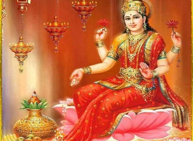 Maa Laxmi Mantra: देवी लक्ष्मी की कृपा पाने के लिए शुक्रवार को करें ये उपाय, जीवन में कभी नहीं होगी कोई कमी