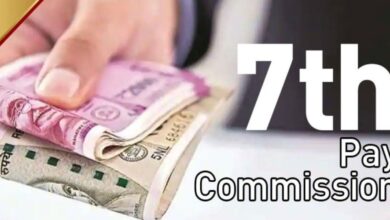 7th Pay Commission: केंद्र सरकार के कर्मचारियों को 30 मार्च को वेतन वृद्धि, बकाया वेतन मिलने की संभावना है