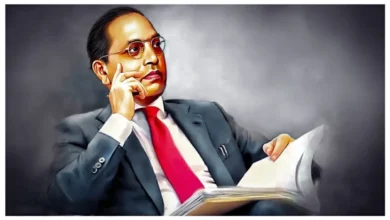 Ambedkar Jayanti 2024: जानें कब और क्यों मनाई जाती है अंबेडकर जयंती