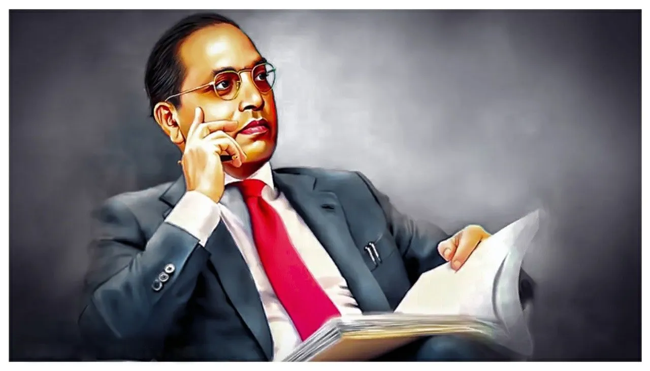 Ambedkar Jayanti 2024: जानें कब और क्यों मनाई जाती है अंबेडकर जयंती