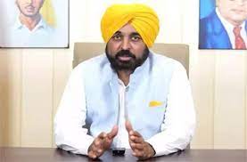 CM Bhagwant Mann: AAP अगले पांच दिनों में शेष पांच सीटों पर उम्मीदवारों की घोषणा करेगी