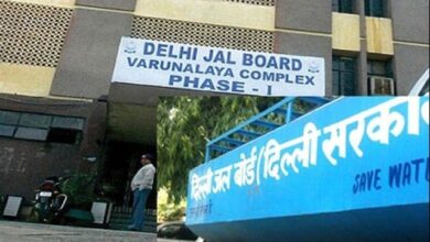 Delhi Jal Board मनी लॉन्ड्रिंग मामले में ED ने पहली चार्जशीट दाखिल की