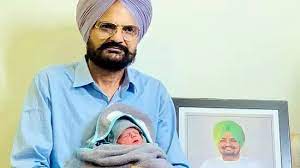 Sidhu Moosewala के पिता ने नवजात शिशु को लेकर पंजाब सरकार पर लगाया उत्पीड़न का आरोप