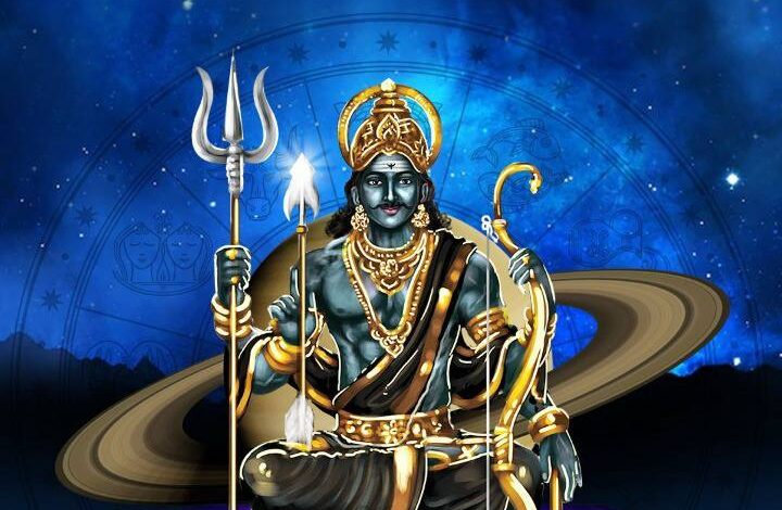 Shani Pradosh 2024: इस बार शनि त्रयोदशी पर करें ये उपाय, दूर होंगी जीवन की सभी बाधाएं