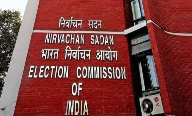 Lok Sabha elections: मुख्य निर्वाचन अधिकारी ने उत्तर प्रदेश में उम्मीदवारों से अलग बैंक खाते खोलने को कहा