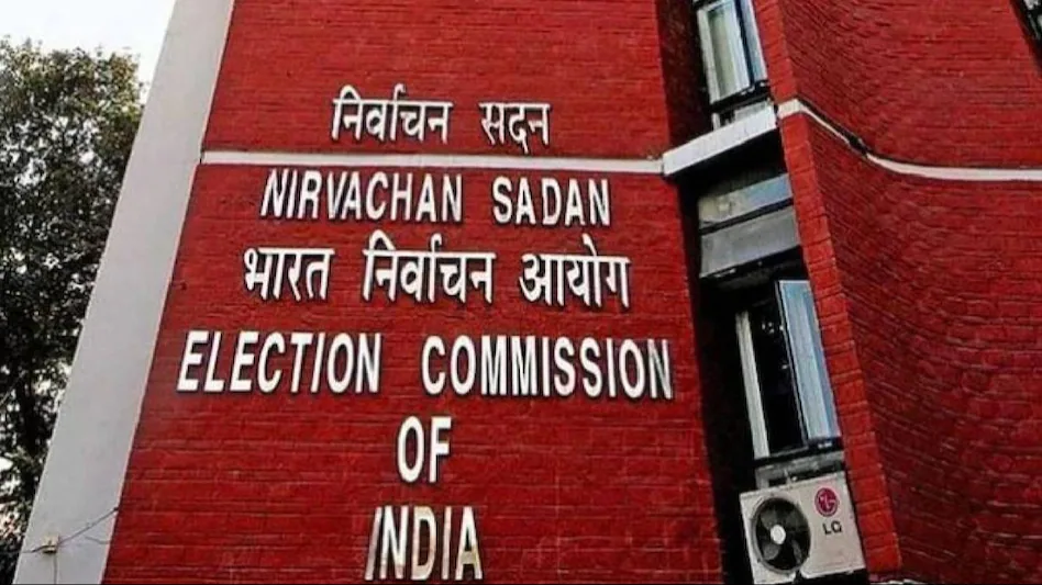 Lok Sabha elections: मुख्य निर्वाचन अधिकारी ने उत्तर प्रदेश में उम्मीदवारों से अलग बैंक खाते खोलने को कहा