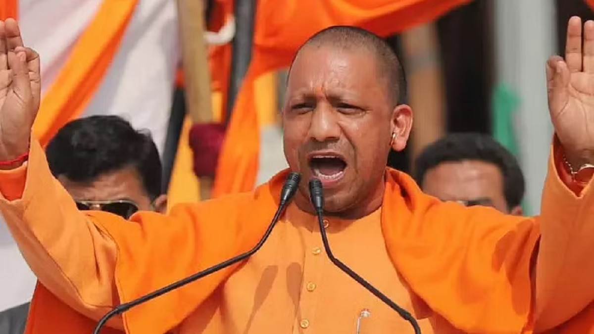 CM Yogi: पहले देश को बाँटा, अब संपत्ति को बाँटने की साजिश। हाथरस में सीएम योगी ने कांग्रेस एसपी पर हमला किया