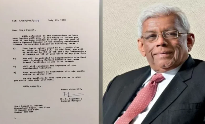 Deepak Parekh ने एचडीएफसी लाइफ इंश्योरेंस के नॉन-एग्जीक्यूटिव डायरेक्टर और चेयरमैन पद से इस्तीफा दिया।