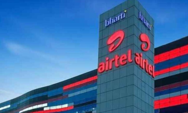 Bharti Airtel Group का आईपीओ आज से शुरू हो रहा है। 14,000 रुपये निवेश कर कमाई का मौका है