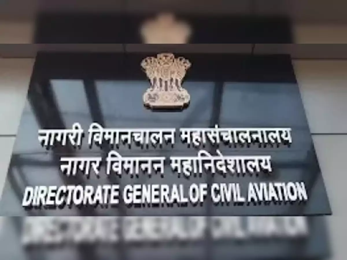 DGCA new guidelines for children's