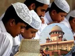 UP Madarsa Act: UP के 17 हजार छात्रों के लिए बड़ी राहत. आप जानते हैं कि मदरसा कानून क्या है, जिसके बारे में सुप्रीम कोर्ट ने सरकार को जानकारी दी है.