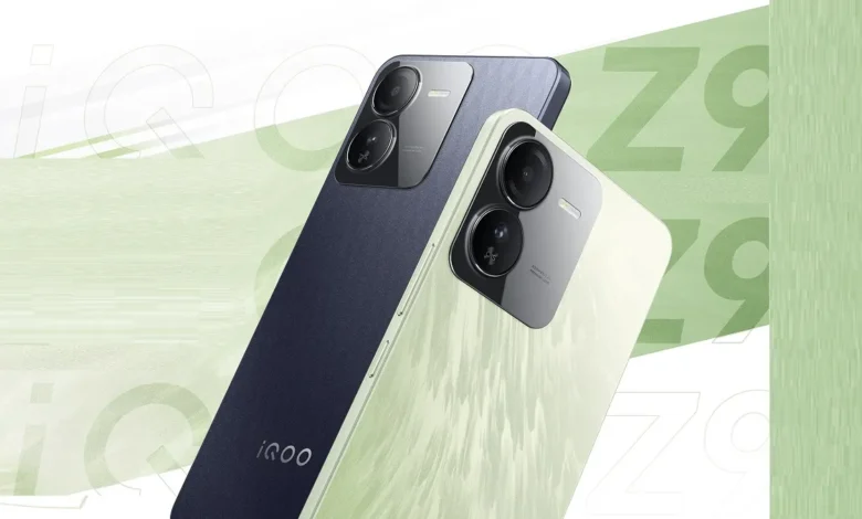 Iqoo-Z9 Pro Smartphone यह नया फोन, 6000mAh की बैटरी के साथ 50MP कैमरा के साथ लॉन्च होने वाला है।