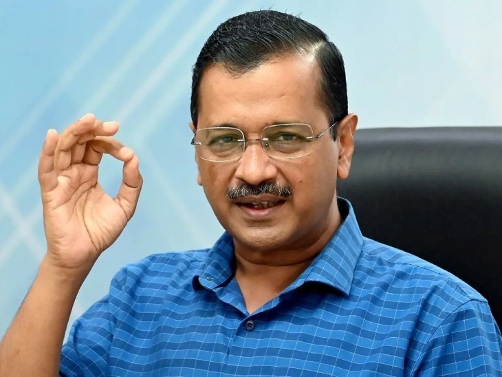 ED के मुताबिक, Arvind Kejriwal ने कोर्ट से विशेष मांग की कि उन्हें तिहाड़ में विशेष इलाज नहीं दिया जा सकता.