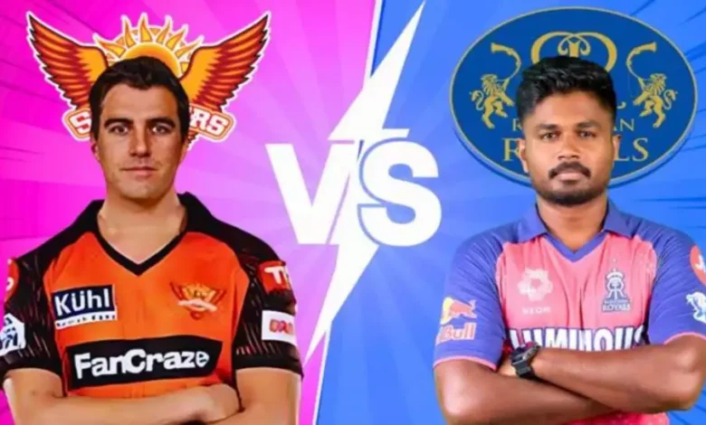 SRH vs RR Qualifier-2: चेन्नई का मौसम आज कैसा रहेगा, बारिश के चलते मैच का निर्णय कैसा होगा?