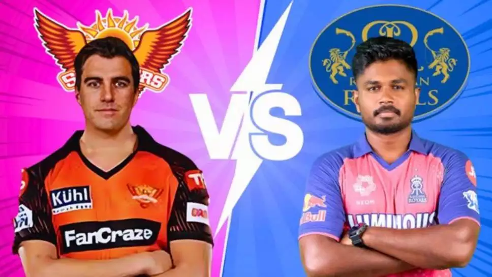 SRH vs RR Qualifier-2: चेन्नई का मौसम आज कैसा रहेगा, बारिश के चलते मैच का निर्णय कैसा होगा?