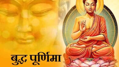 Buddha Purnima 2024: बुद्ध पूर्णिमा पर भगवान विष्णु की पूजा करते समय सावधान रहें।