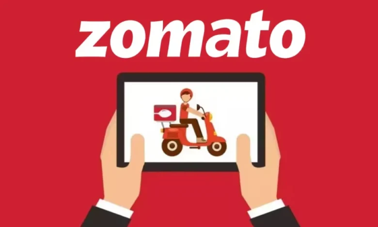 Zomato Q4 Results: जोमैटो का बड़ा मुनाफा 175 करोड़ रुपये, शेयर ने बनाया नया रिकॉर्ड