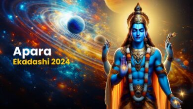 Apara Ekadashi 2024: जानिया कब है अपरा एकादशी और उसके महत्व के बारे में जाने