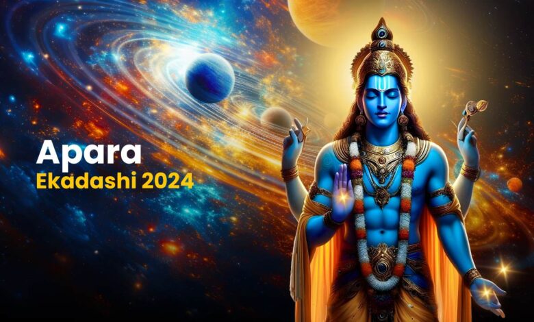 Apara Ekadashi 2024: जानिया कब है अपरा एकादशी और उसके महत्व के बारे में जाने