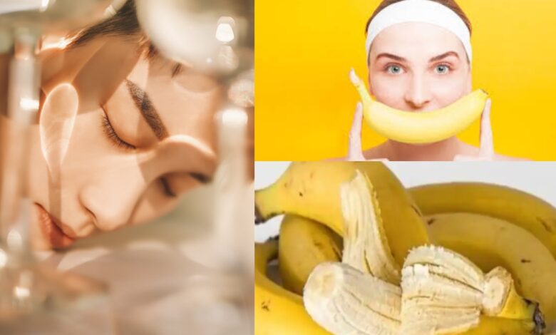 Banana Peel:त्वचा के दाग-धब्बे को दूर करने के लिए चेहरे पर इस तरह से केले का छिलका लगाएं