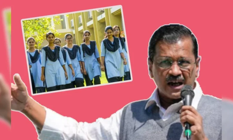 CBSE Results 2024: दिल्ली के CM केजरीवाल ने CBSE परीक्षा के परिणामों को साझा करते हुए क्या कहा?