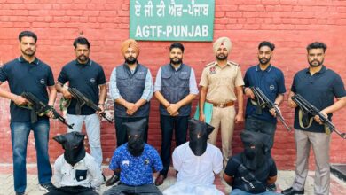 Punjab Police AGTF काे मिली बड़ी सफलता,