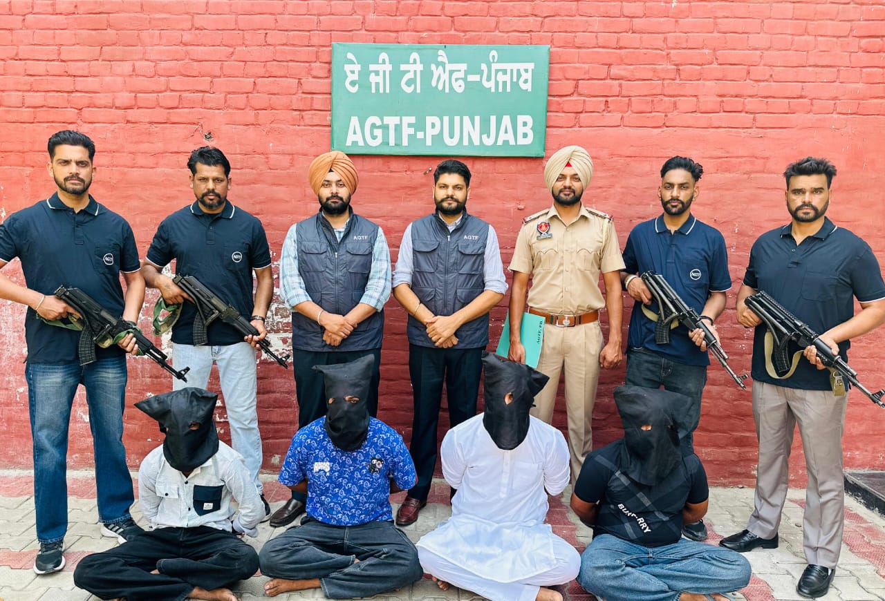 Punjab Police AGTF काे मिली बड़ी सफलता,