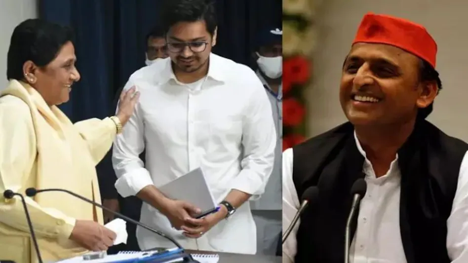 Lok Sabha election 2024:आकाश आनंद को लेकर सपा-बसपा में हुई बहस, मायावती ने अखिलेश यादव को दिया कड़ा जवाब
