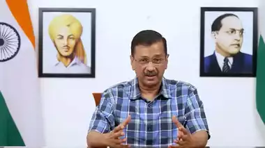 CM Arvind Kejriwal: जेल में मुख्यमंत्री अरविंद केजरीवाल ने ये किताबें पढ़ी और कहा, 'CCTV कैमरे से...'