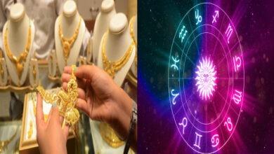 Gold for these four zodiac signs पहनने से किस्मत बदल जाती है