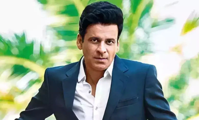 Manoj Bajpayee ने बताया क्यों जीते हैं सिंपल लाइफ, सस्ती कार चलाते हैं