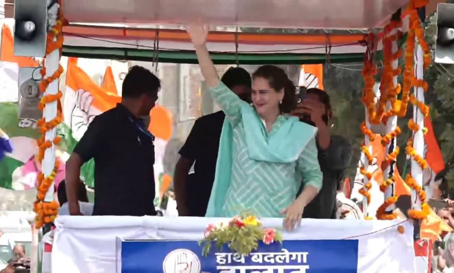 प्रियंका गांधी: महंगाई और बेरोजगारी से पीड़ित लोगों के लिए बदलाव आएगा
