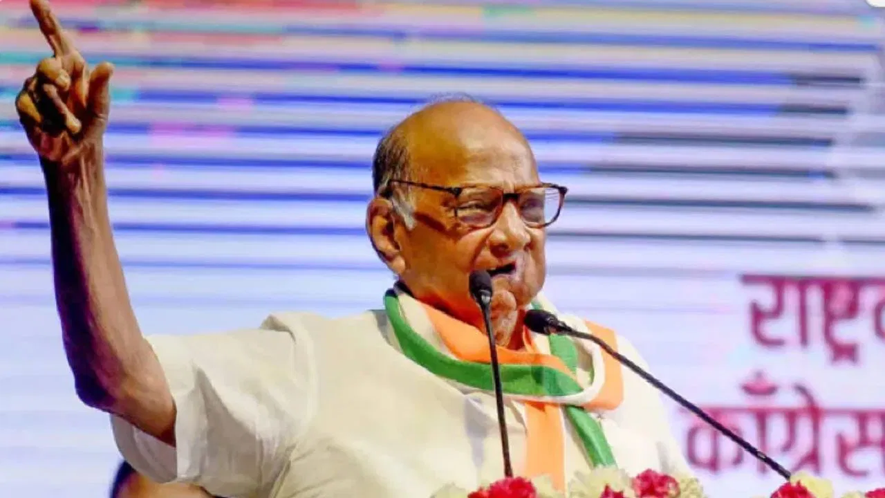 'दुर्भाग्य की बात है कि इंडिया गठबंधन में...', Sharad Pawar ने करनाल में यह बोल कर कांग्रेस की टेंशन बढ़ाई 