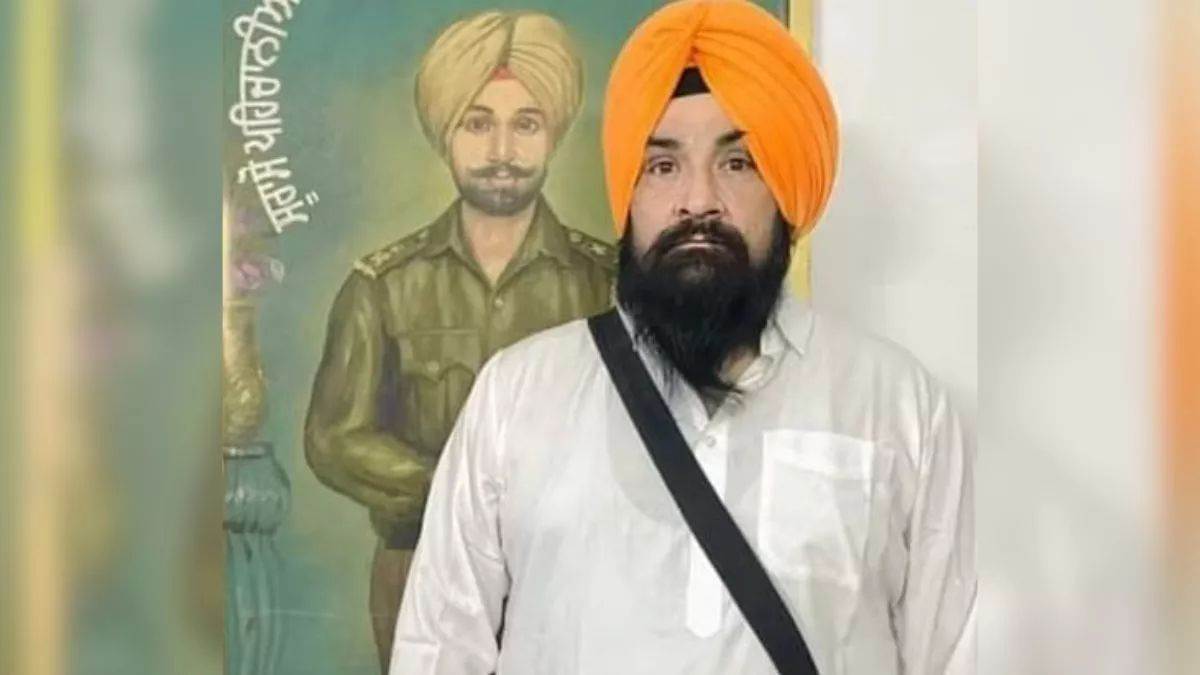 सरबजीत सिंह खालसा: इंदिरा गांधी की हत्या में शामिल निर्दलीय विधायक सरबजीत सिंह खालसा ने शपथ ली